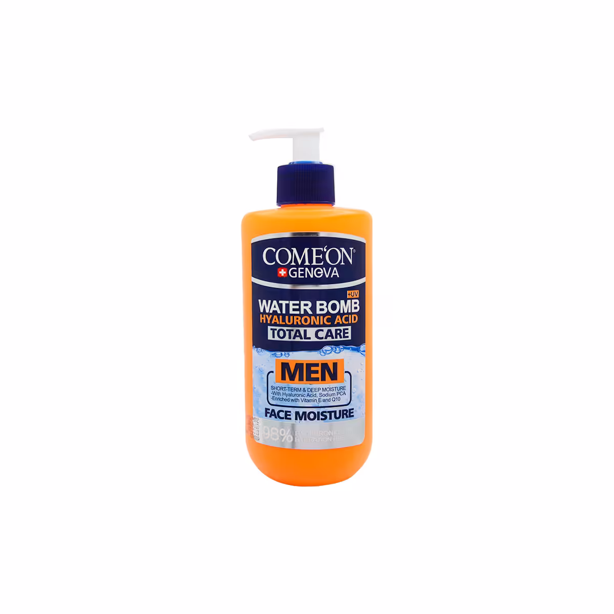 کرم آبرسان آقایان کامان