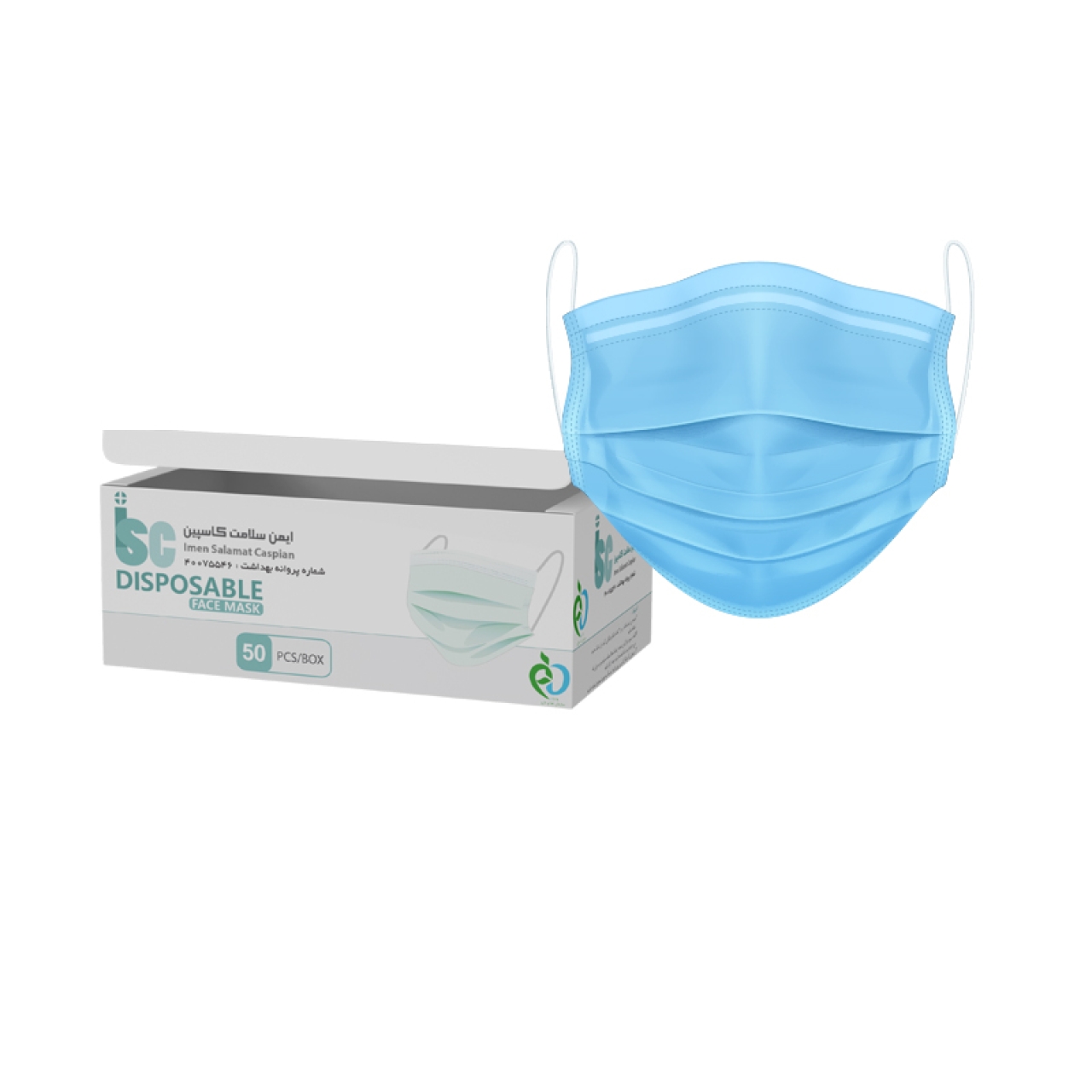 ماسک 3 لایه بسته 50 عددی