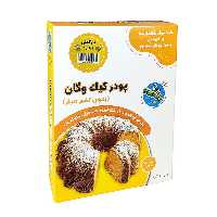 پودر کیک وگان پونا - نارگیلی