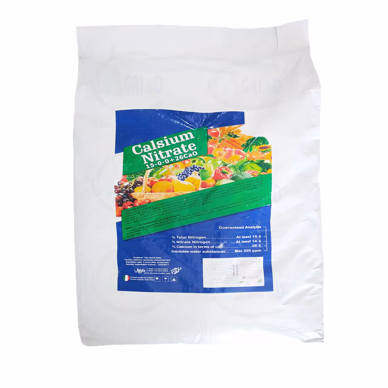 نیترات کلسیم نپر