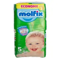 پوشاک مولفیکس 5اقتصادی (بسته 50عددی)