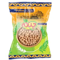 نخود پاک شده 750 گرمی چنته