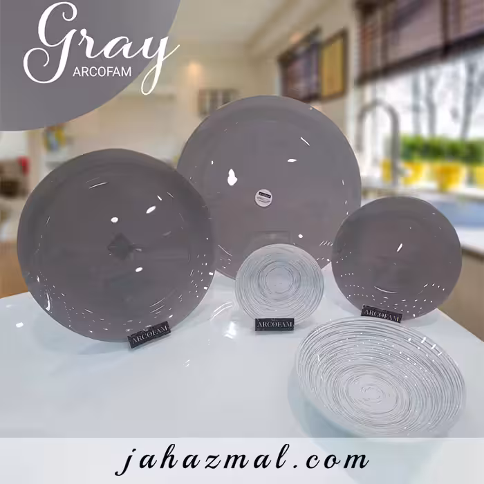 سرویس آرکوفام طرح طوسی 25 پارچه غذاخوری