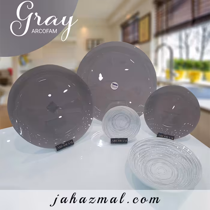 سرویس آرکوفام طرح طوسی 25 پارچه غذاخوری