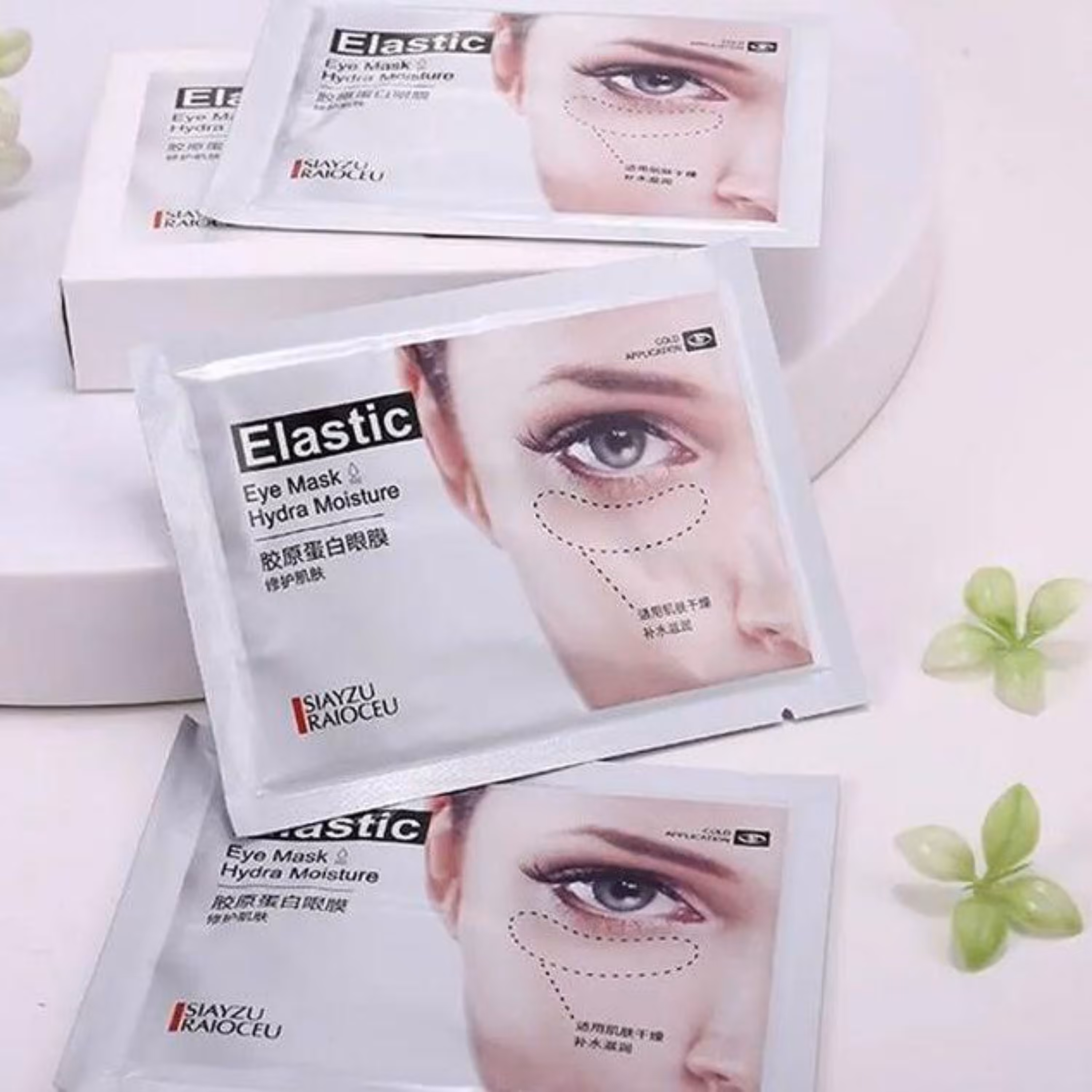 پچ زیرچشم elasticv اورجینال ژله ای