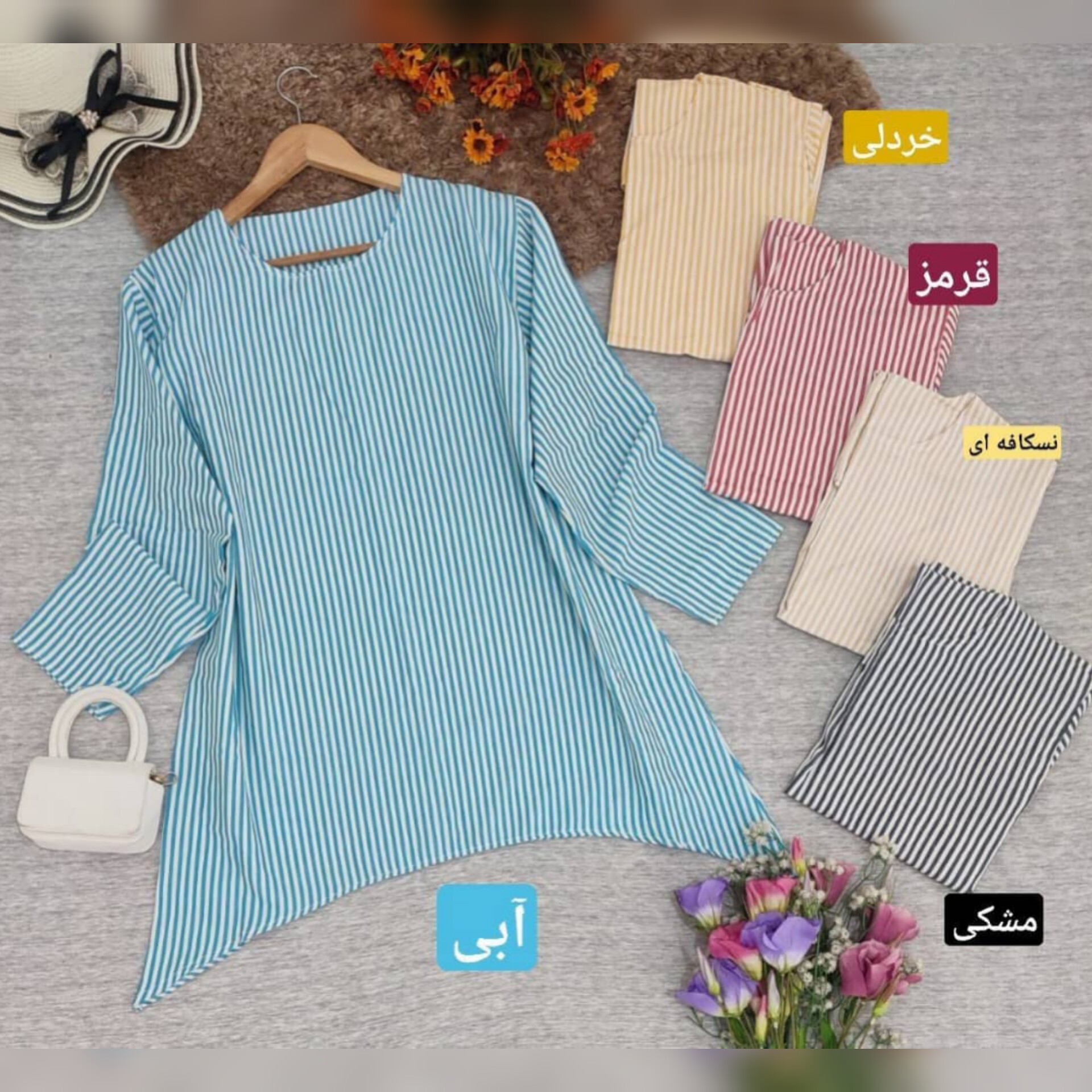 مانتو نخی اسپرت