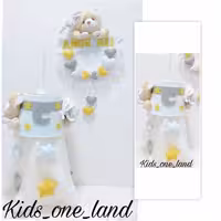 نیم ست اکسسوری خرس نانان