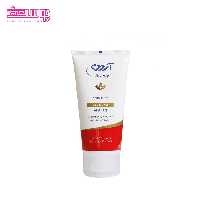 کرم لایه بردار آردن AHA 12 حجم 50ml