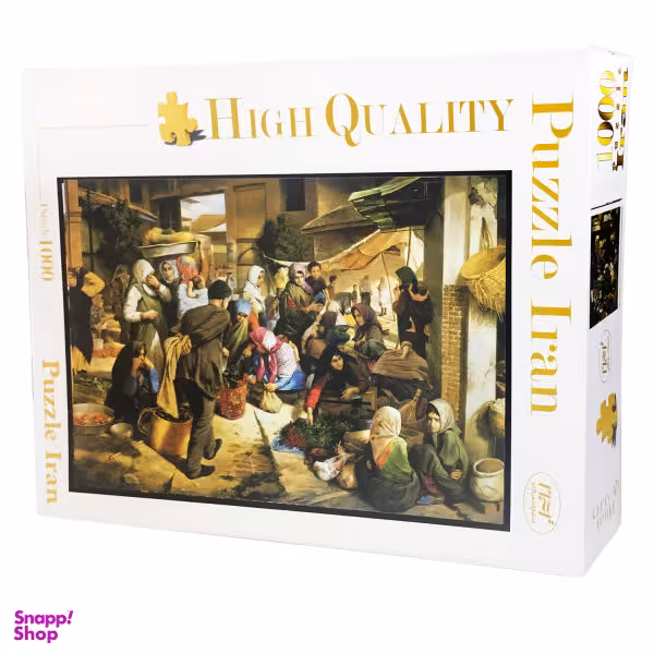 پازل 1000 تکه پازل ایران طرح Iranian Bazaar