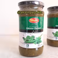 سس گشنیز و نعناوفلفل سبز.وزن 315  تولید پاکستان