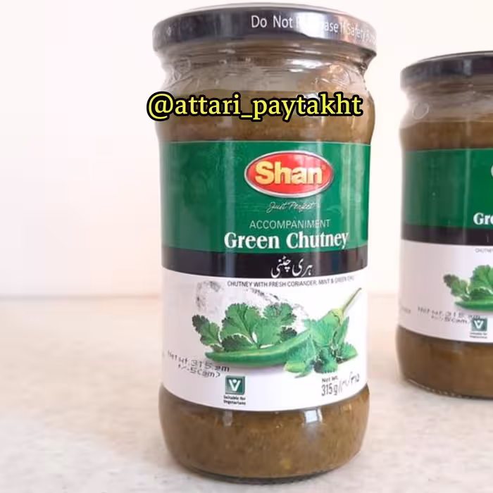 سس گشنیز و نعناوفلفل سبز.وزن 315  تولید پاکستان