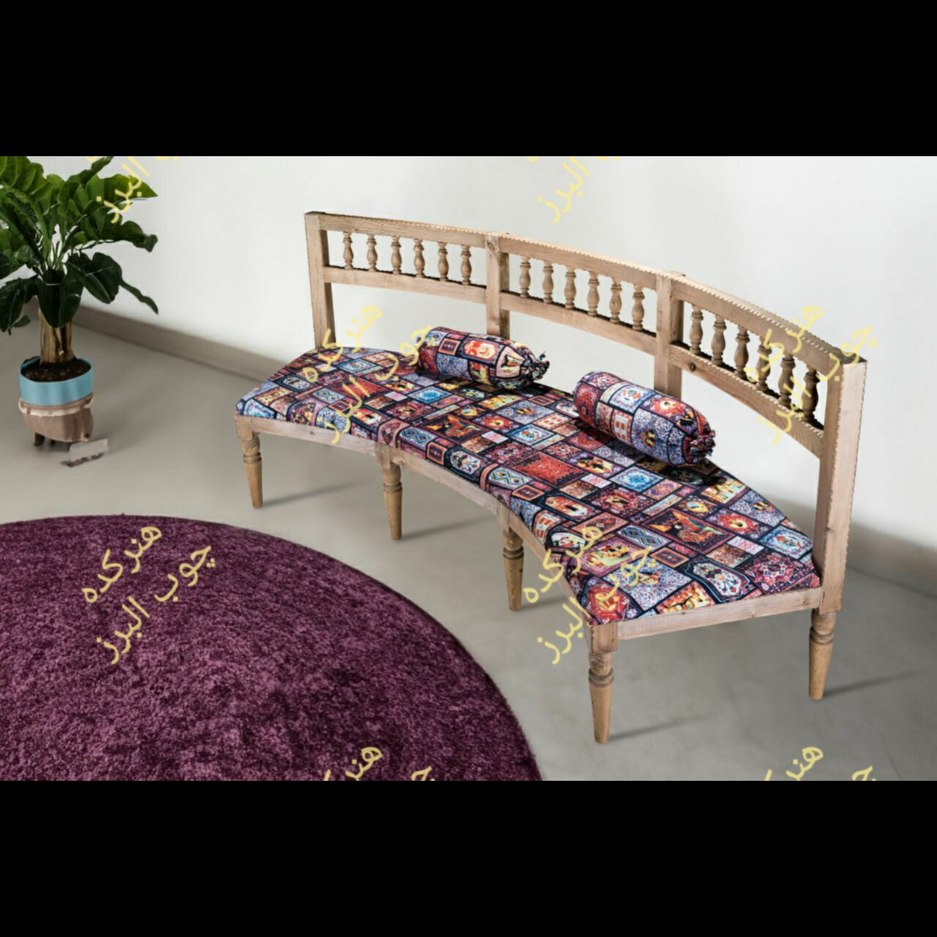 تخت سنتی خاص و شیک مدل (نیم دایره)