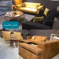 مبل چستر راحتی  مانیسا (پس کرایه)