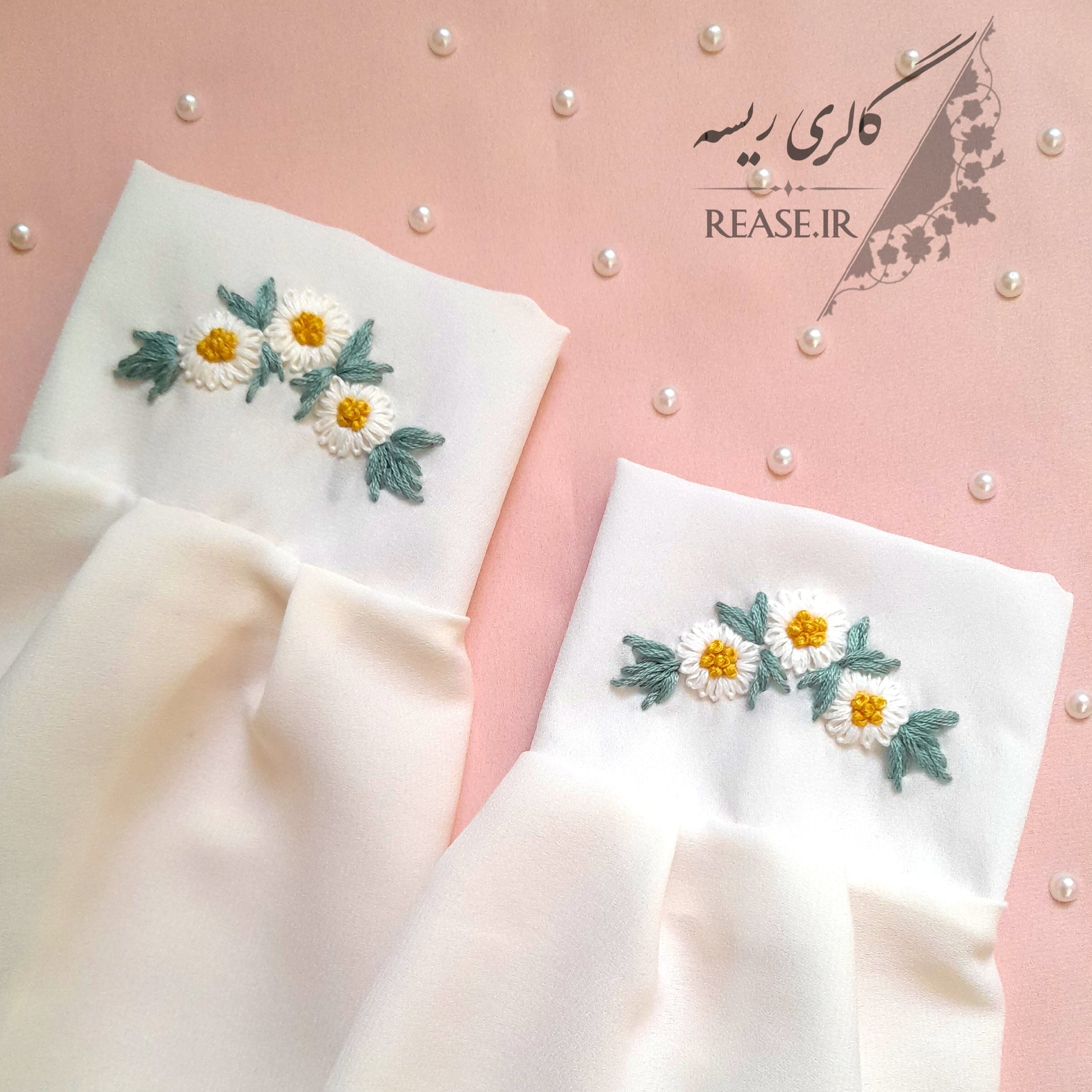 ساقدست شومیزی گلدوزی شده بابونه