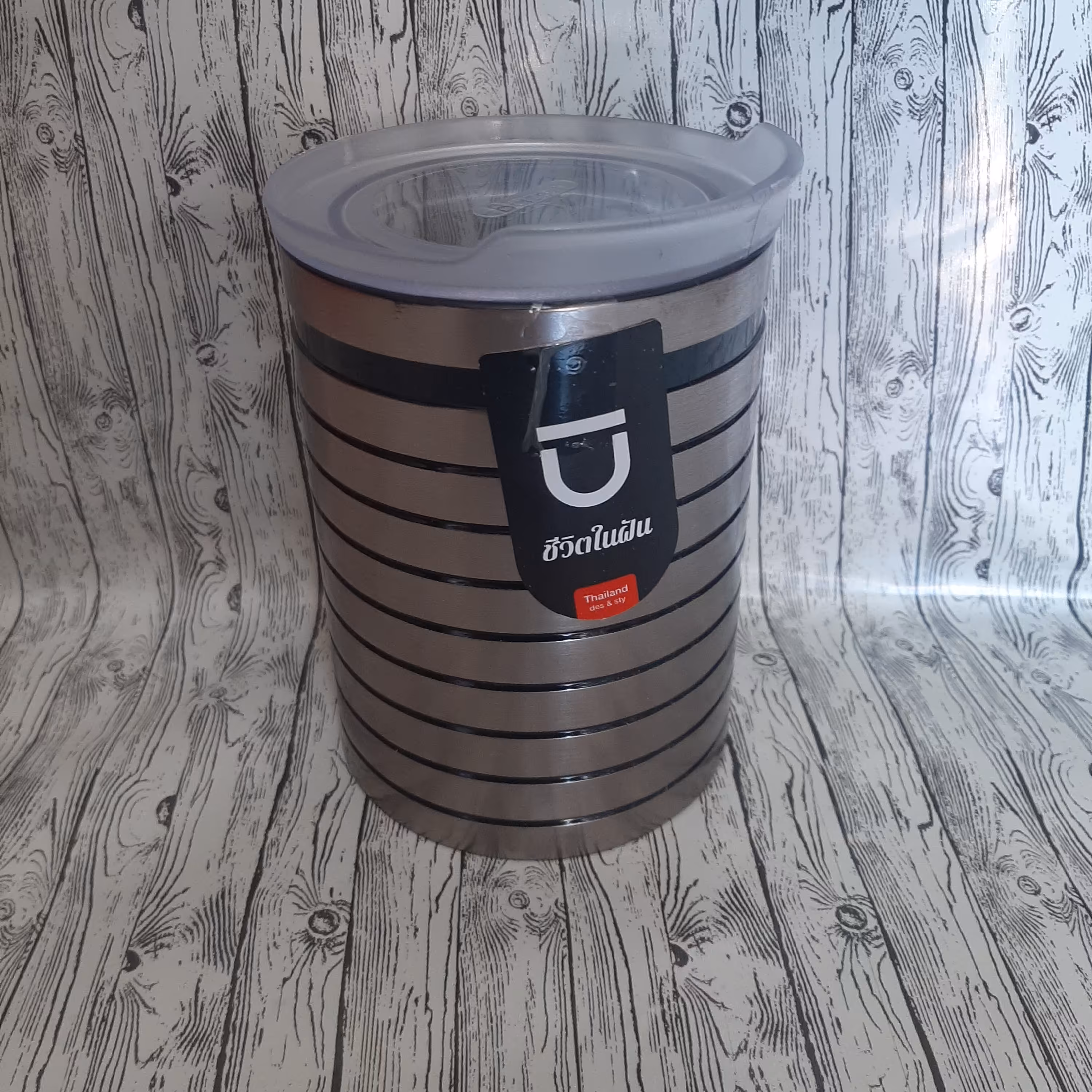 حاحبوبات تایلندی