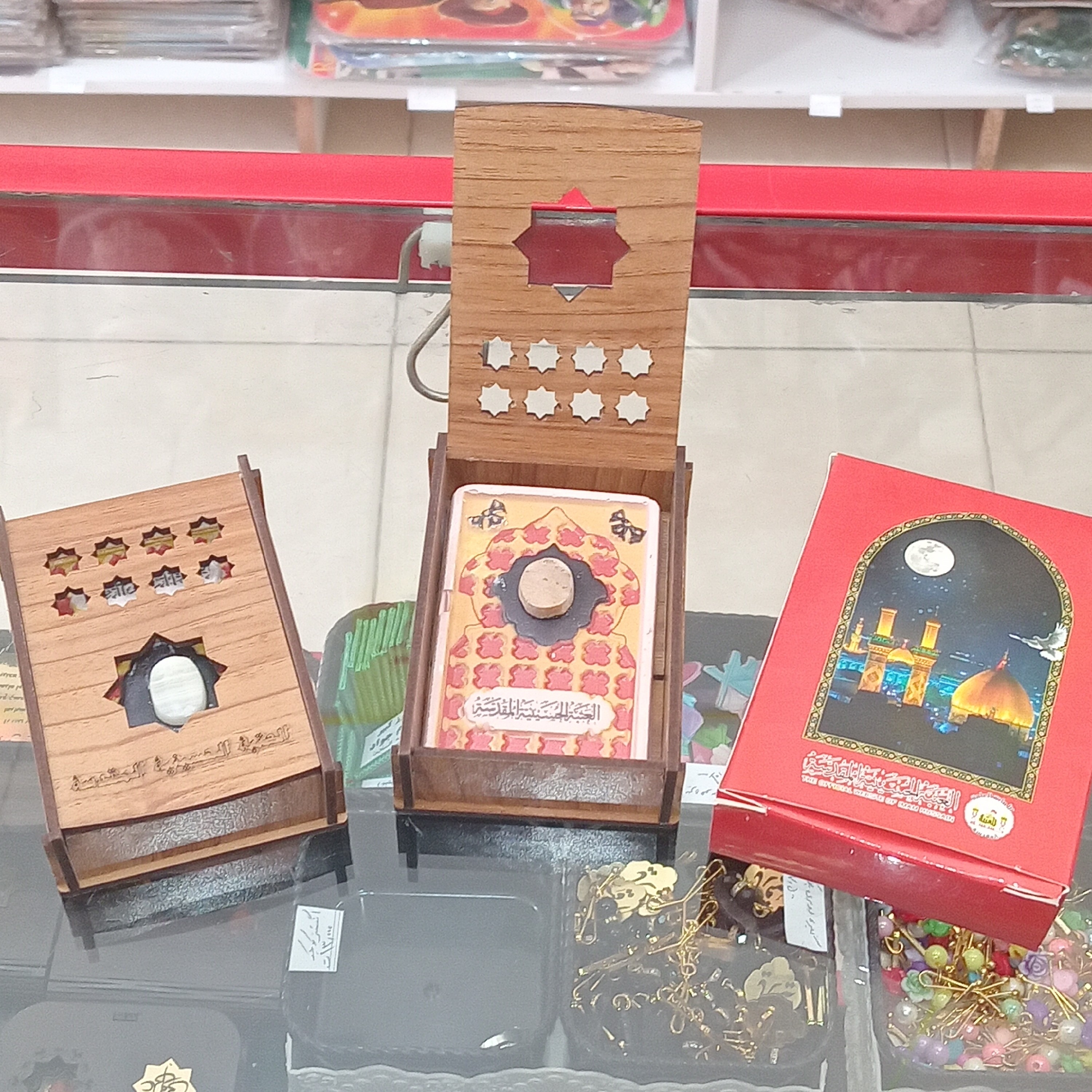 نگین سنگ حرم امام حسین