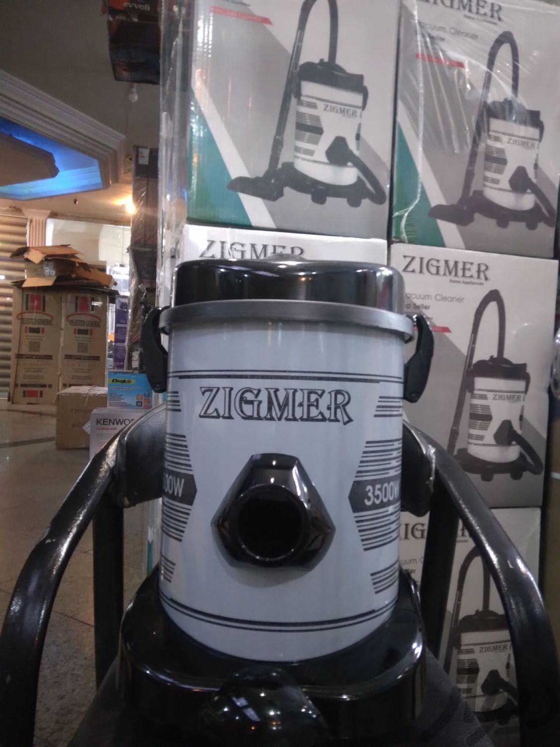 جاروبرقی سطلی زیگمر_مکنده ودمنده-مدل z360