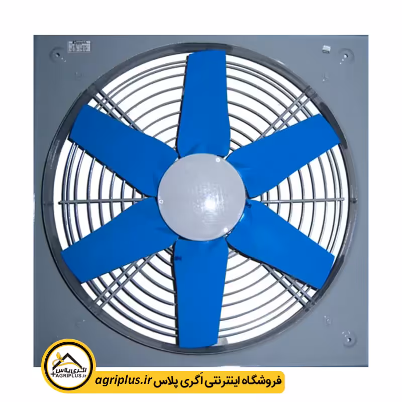 هواکش صنعتی سنگین دمنده