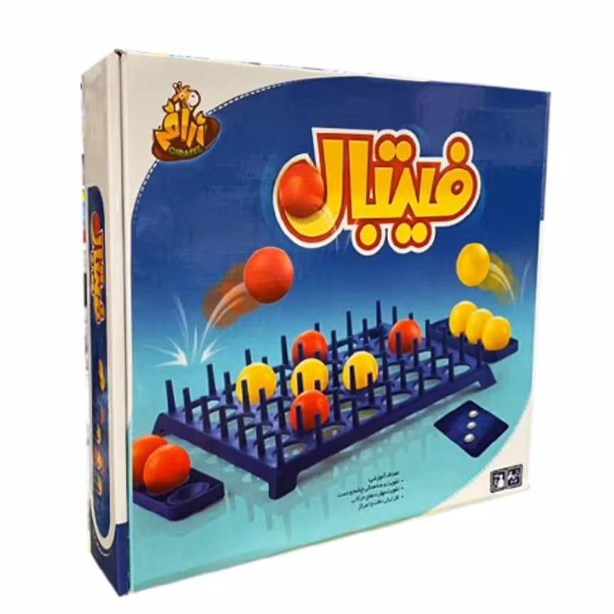 بازی فکری فیتبال