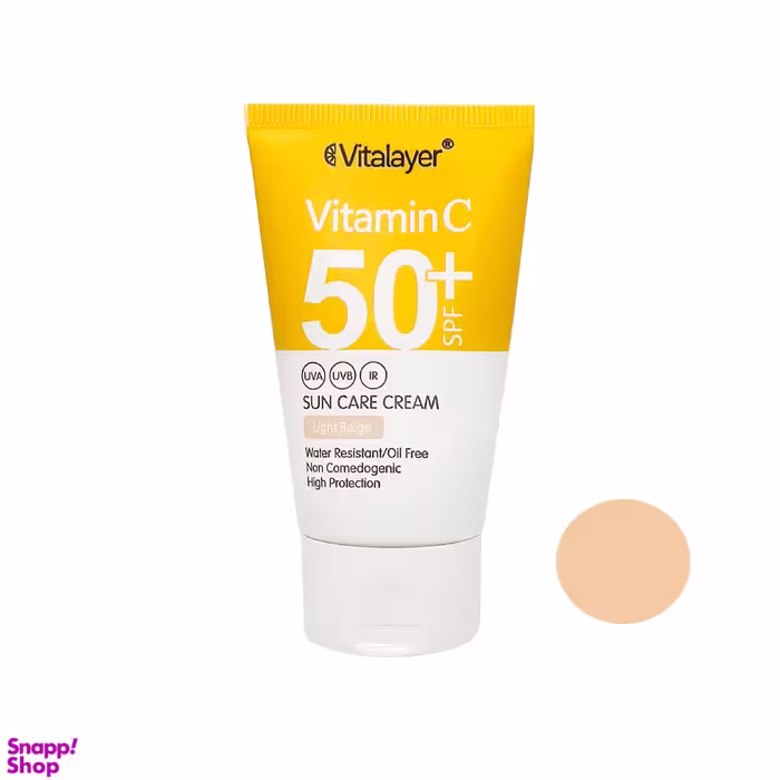 کرم ضد آفتاب ویتالیر (Vitalayer) مدل LB حجم 40 میلی‌‌ لیتر