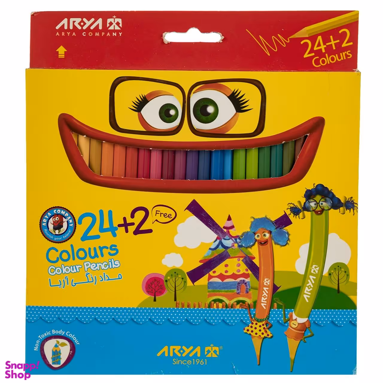 مداد رنگی 24 رنگ آریا (Arya) مدل 3017