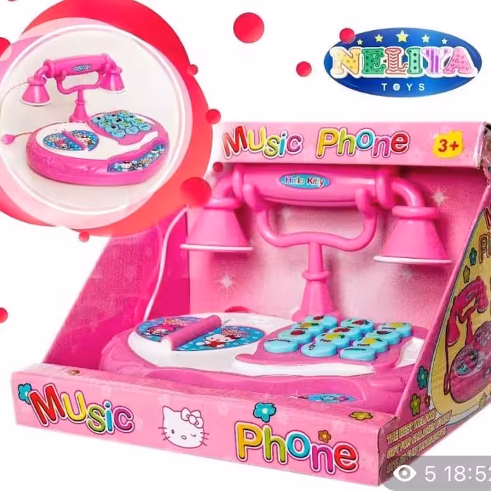 تلفن موزیکال