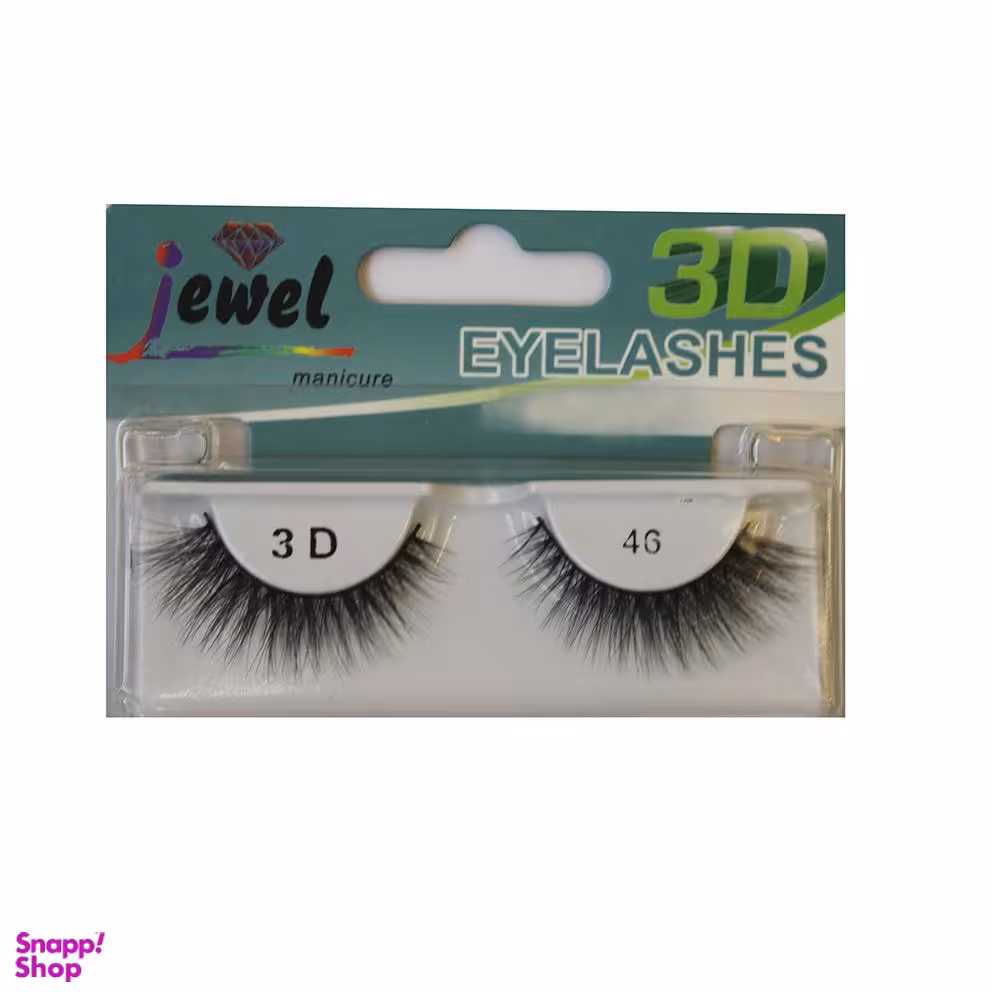 مژه مصنوعی جویل (Joelle) کد 46