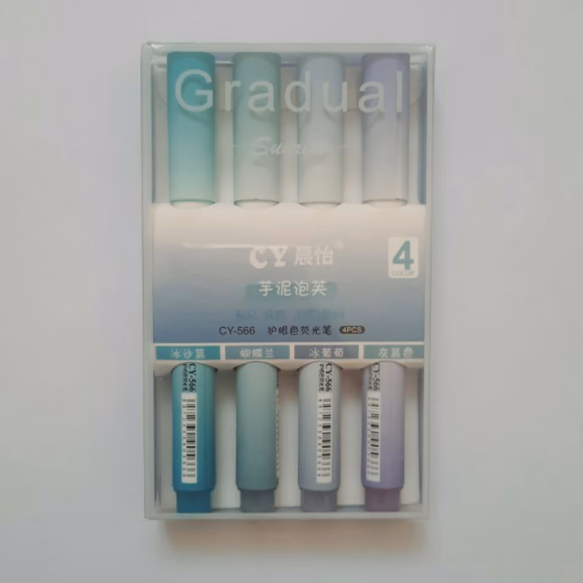 ماژیک هایلایتر پاستلی تم آبی بسته 4 عددی