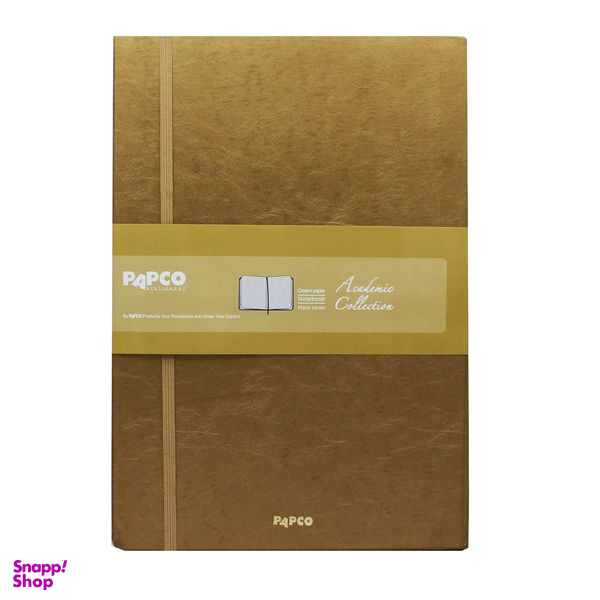 دفتر یادداشت پاپکو مدل آکادمیک کد NB-678