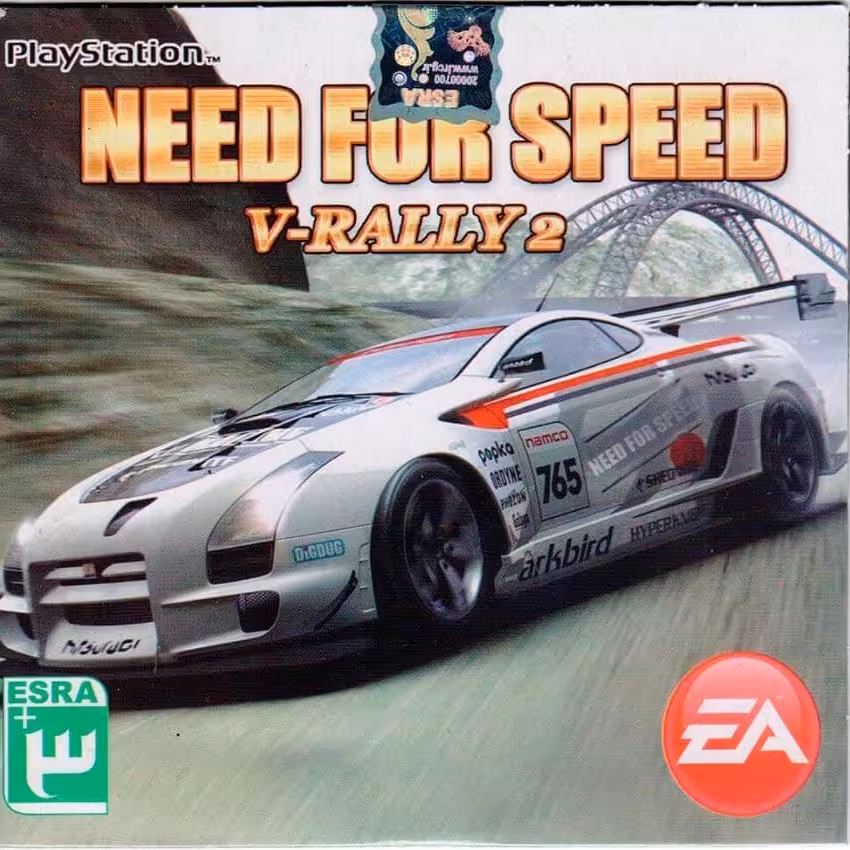 بازی سونی 1 NEED FOR SPEED V-RALLY 2 شرکت لوح زرین