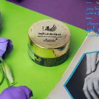 کرم روشن کننده و جوانساز دست اگوستا