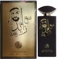 ادو پرفیوم مردانه الفخر مدل شیخ زاید عود حجم 100 میلی لیتر مشخصات
