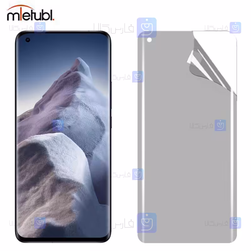 خرید محافظ صفحه نانو مات Xiaomi Mi 11 Ultra از فارس کالا