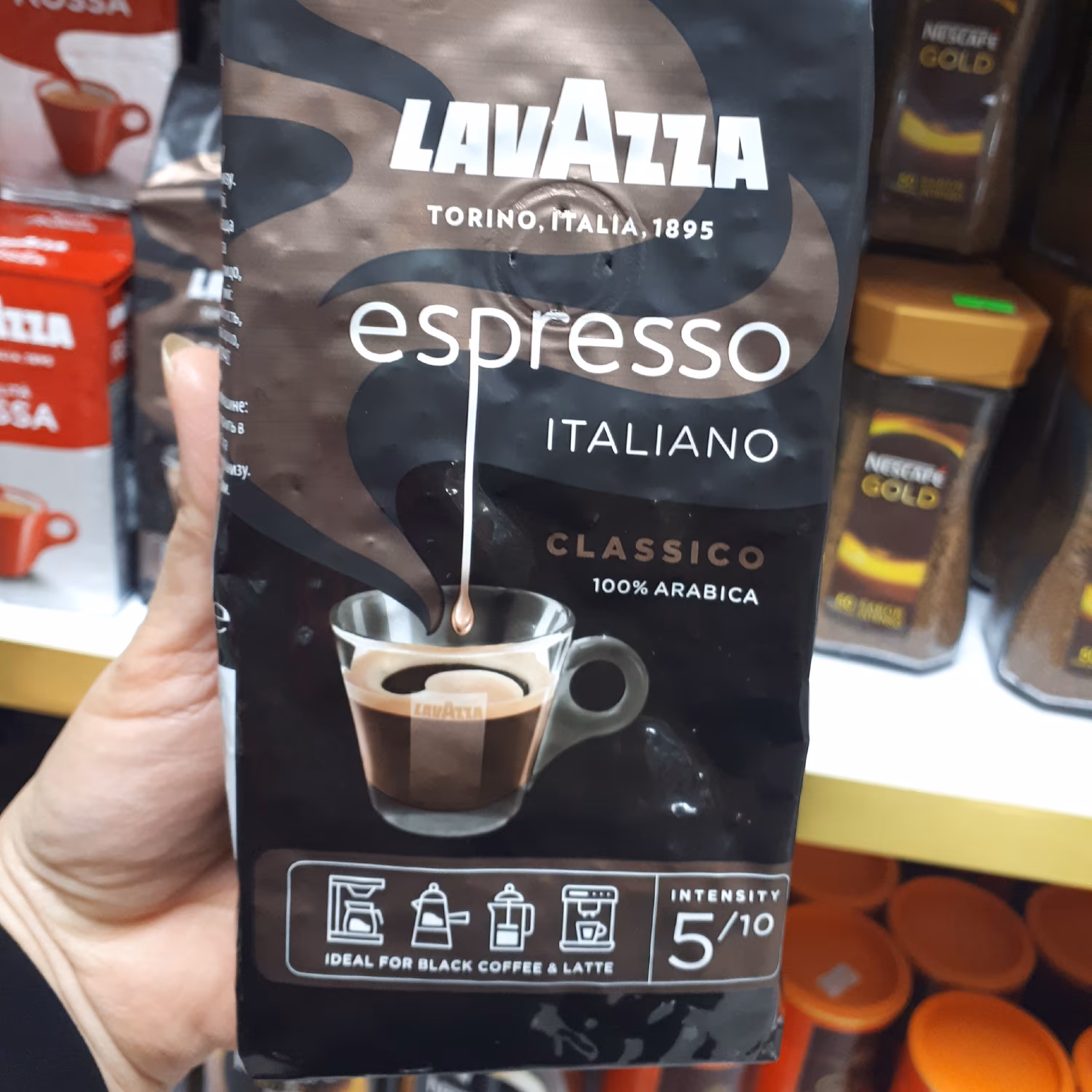 قهوه دون لاوازا