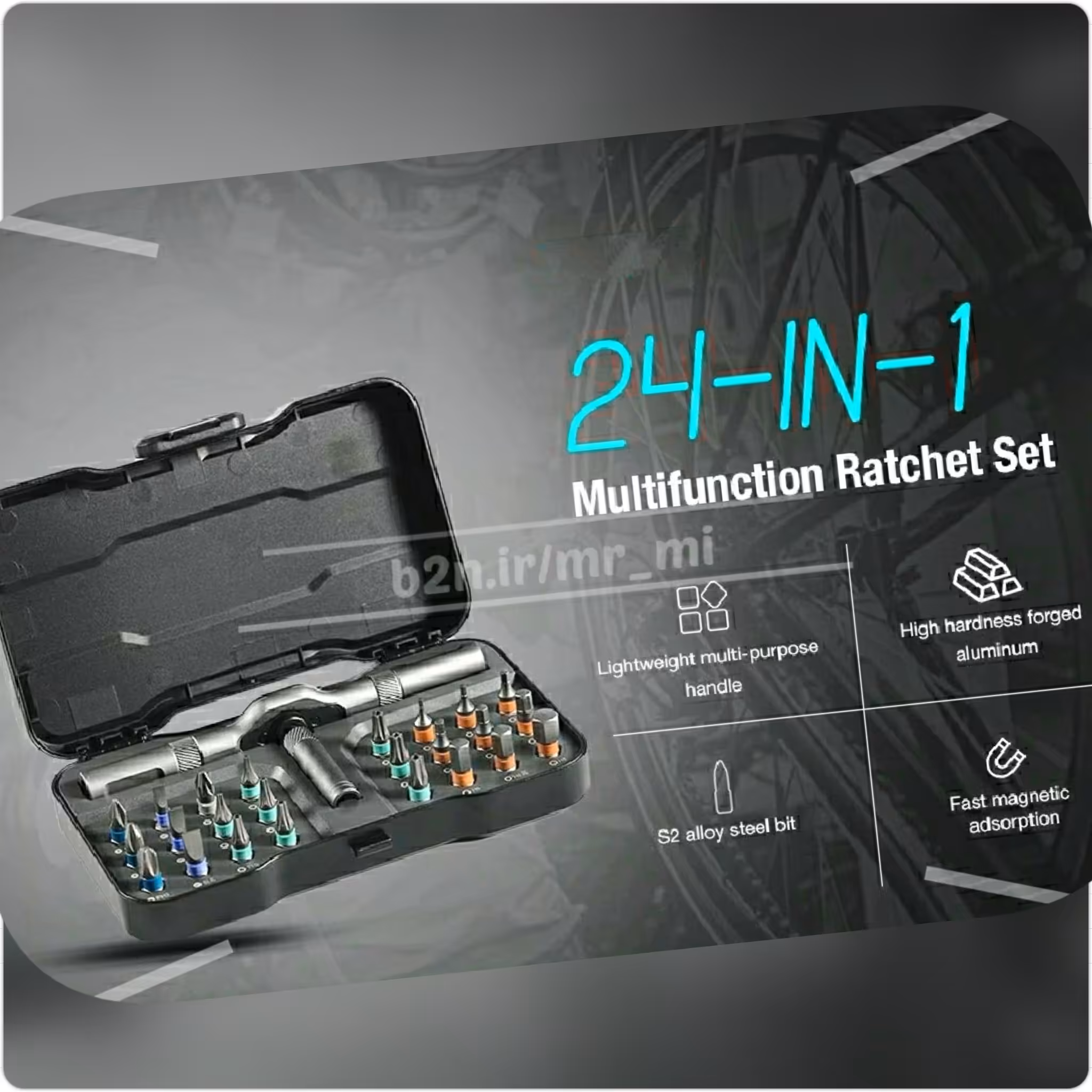 آچار بکس و پیچ گوشتی  شیائومی Xiaomi DUKA