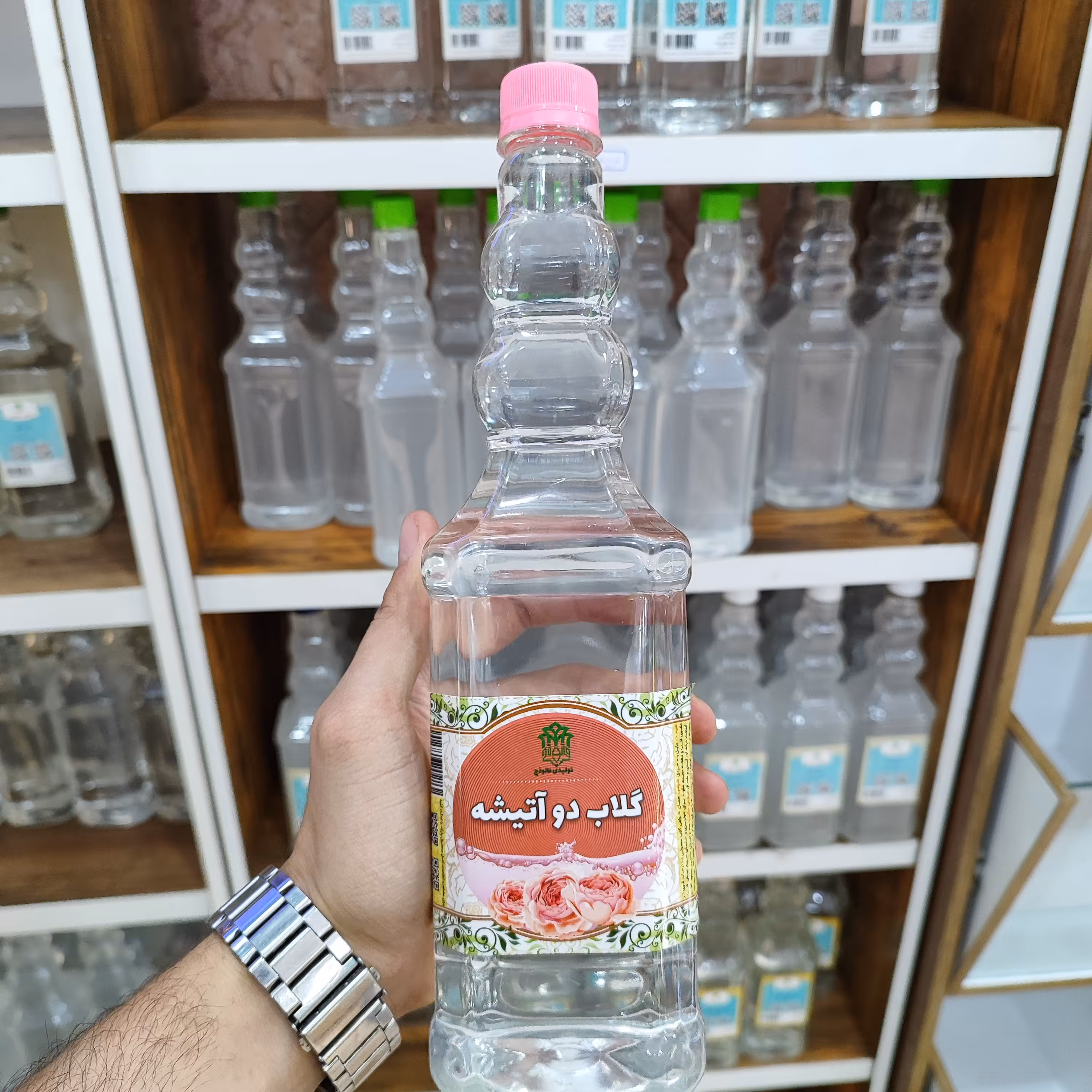 گلاب دو آتیشه