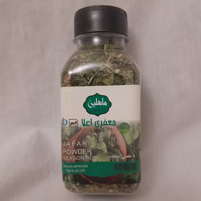 سبزی خشک جعفری اعلاء 60 گرمی ماهلین