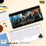 قیمت و خرید کتاب دفتر برنامه ریزی هفتگی پلنر هری پاتر | ایده بوک