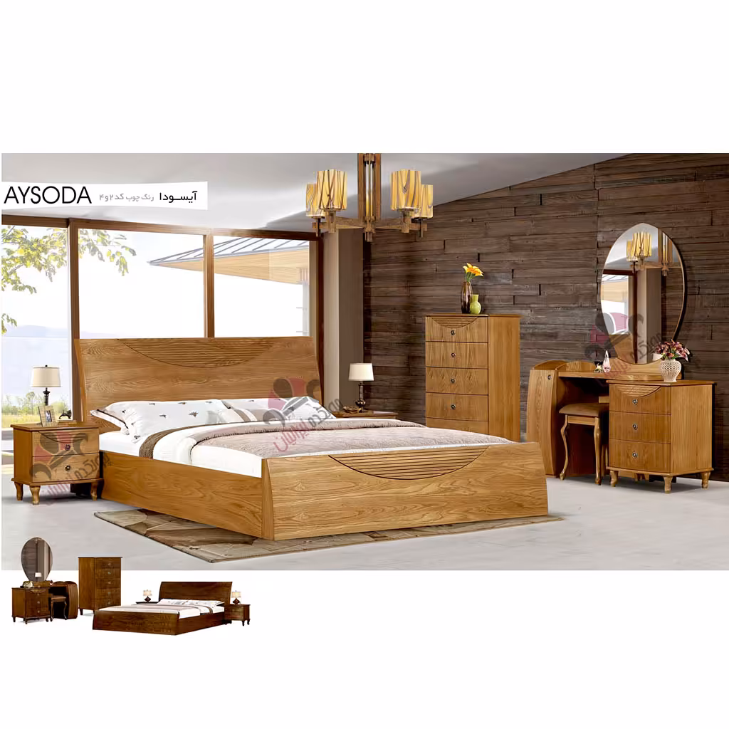 سرویس خواب دو نفره آیسودا