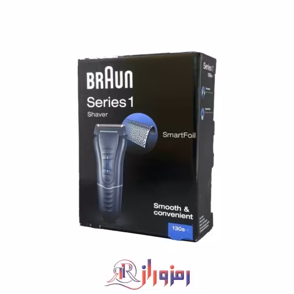 ریش تراش سری 1 براون 130s-1