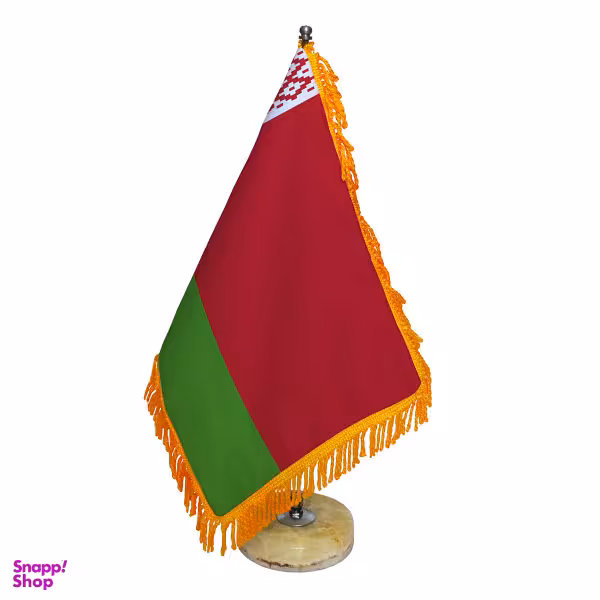 پرچم رومیزی مدل بلاروس کد 5113