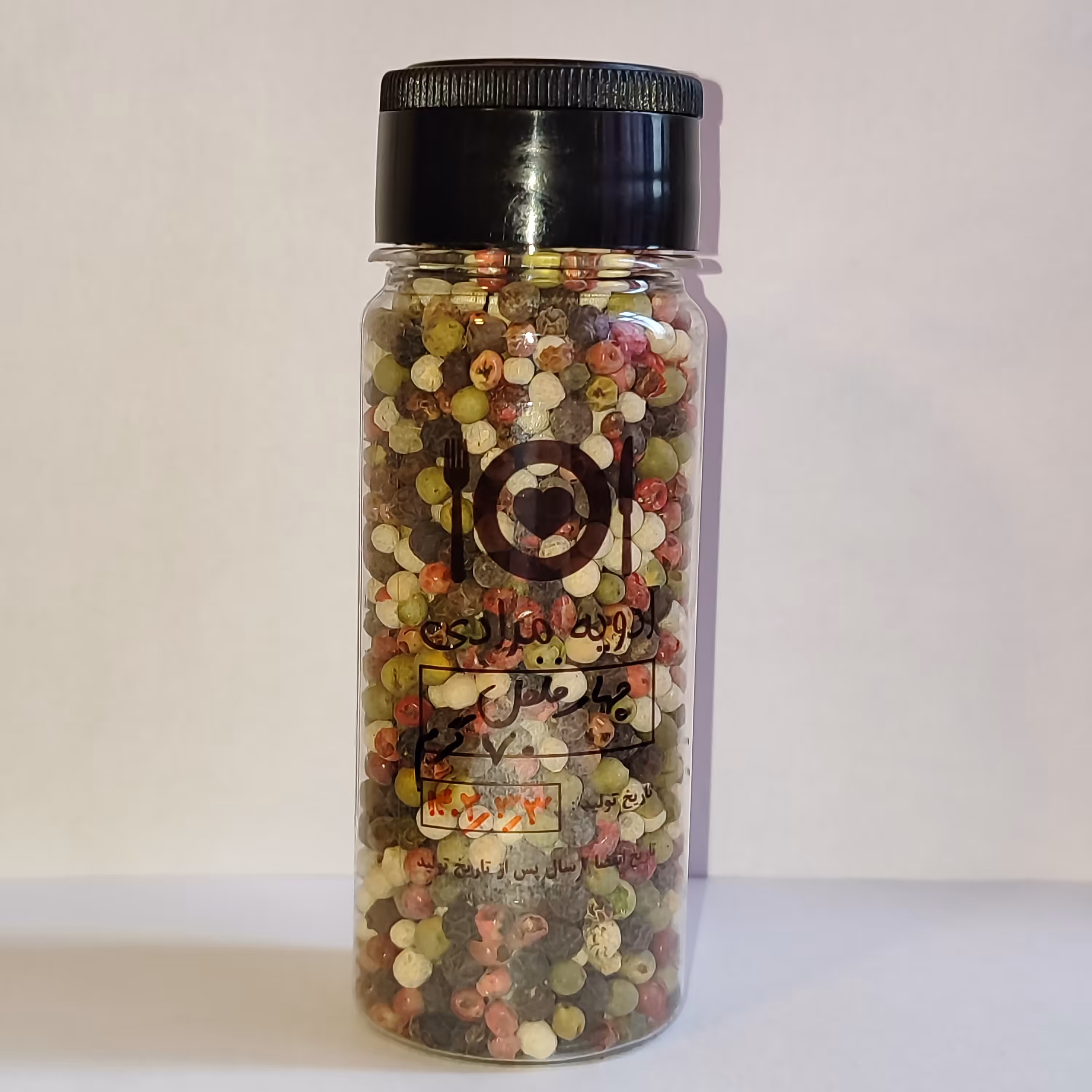 فلفل چهار رنگ 