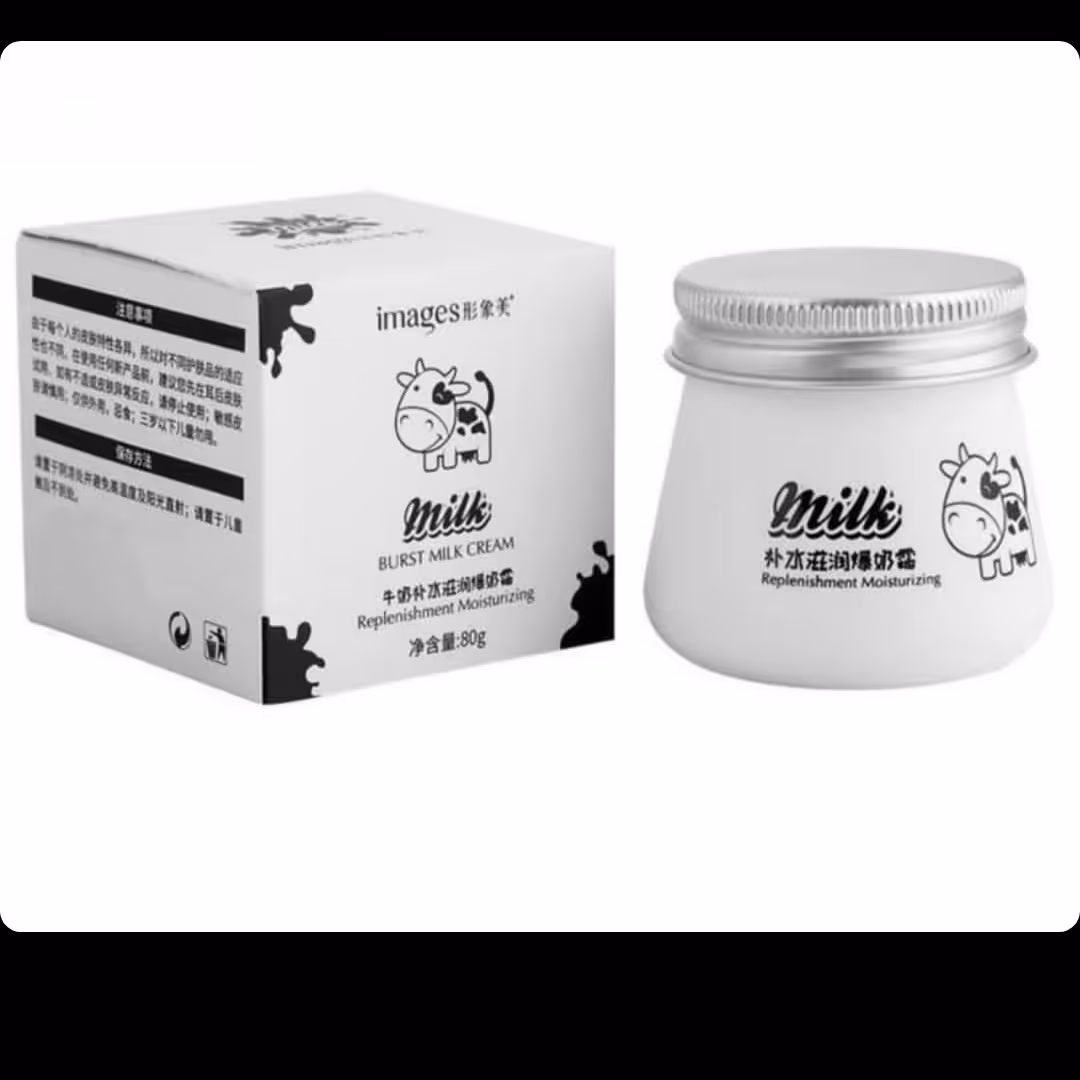 کرم شیر گاو