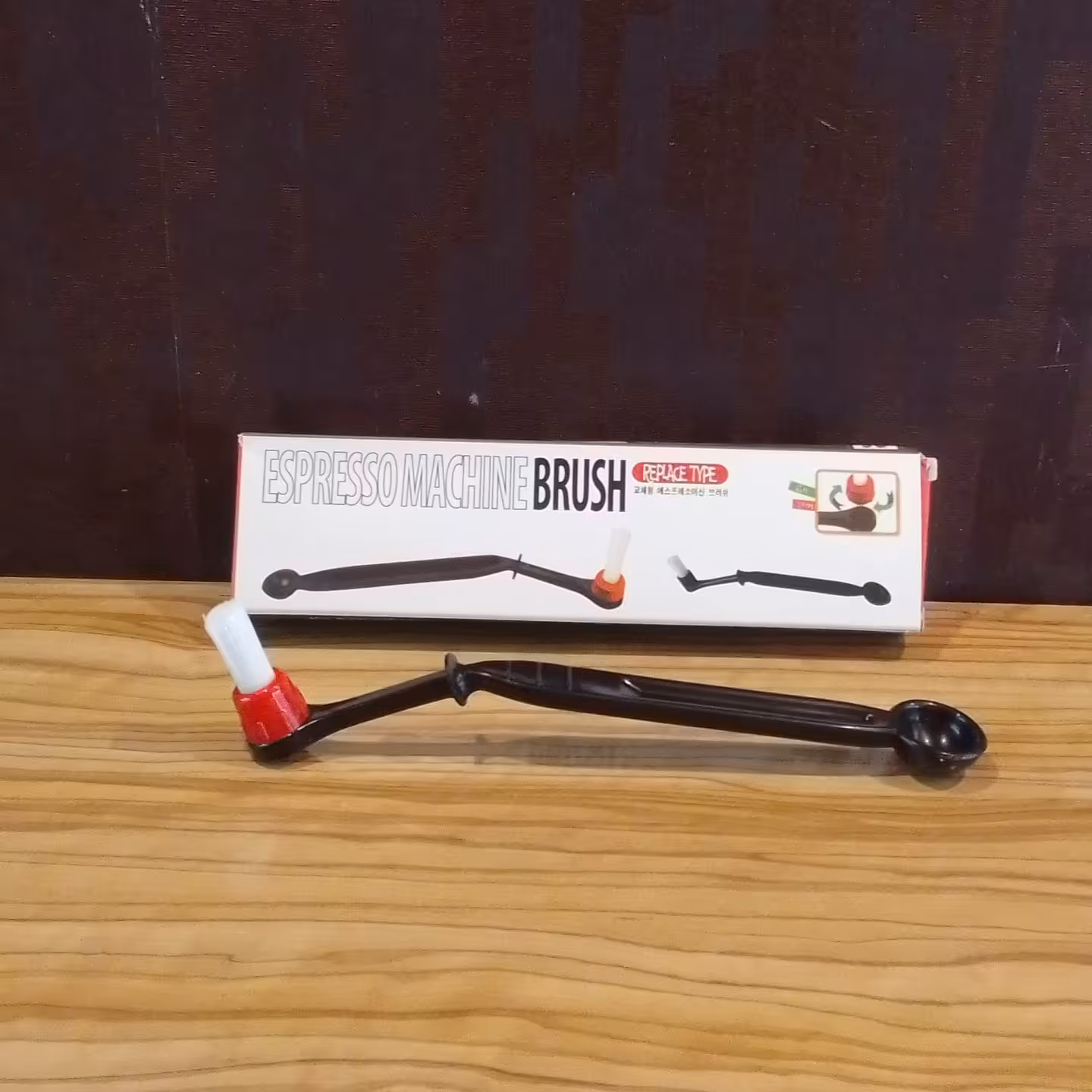 براش اسپرسو قهوه