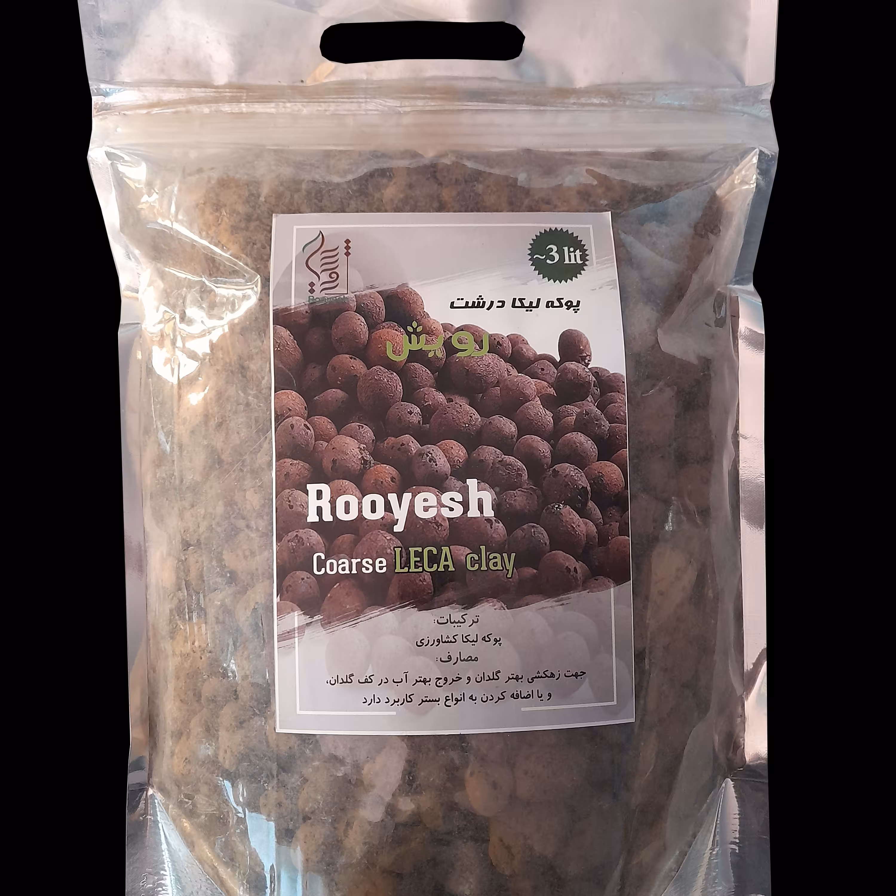 پوکه لیکا درشت رویش 3 لیتری 