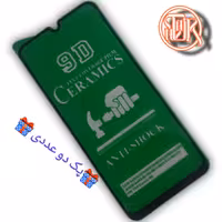 گلس(لیبل)گوشی سامسونگA20-A30-A50-A30s-A50s-M30s-M10s-m21-M21s-M31-Y6p-F41-M30-Honor9A(فول9D)جنس سرامیکی(پک دو عددی)