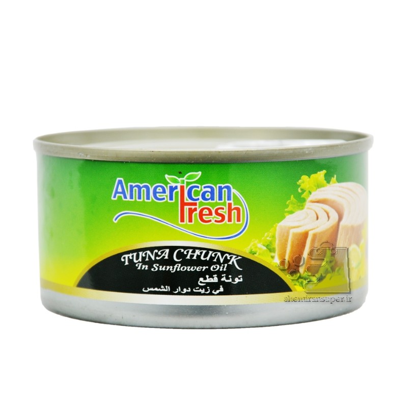 تن ماهی american fresh