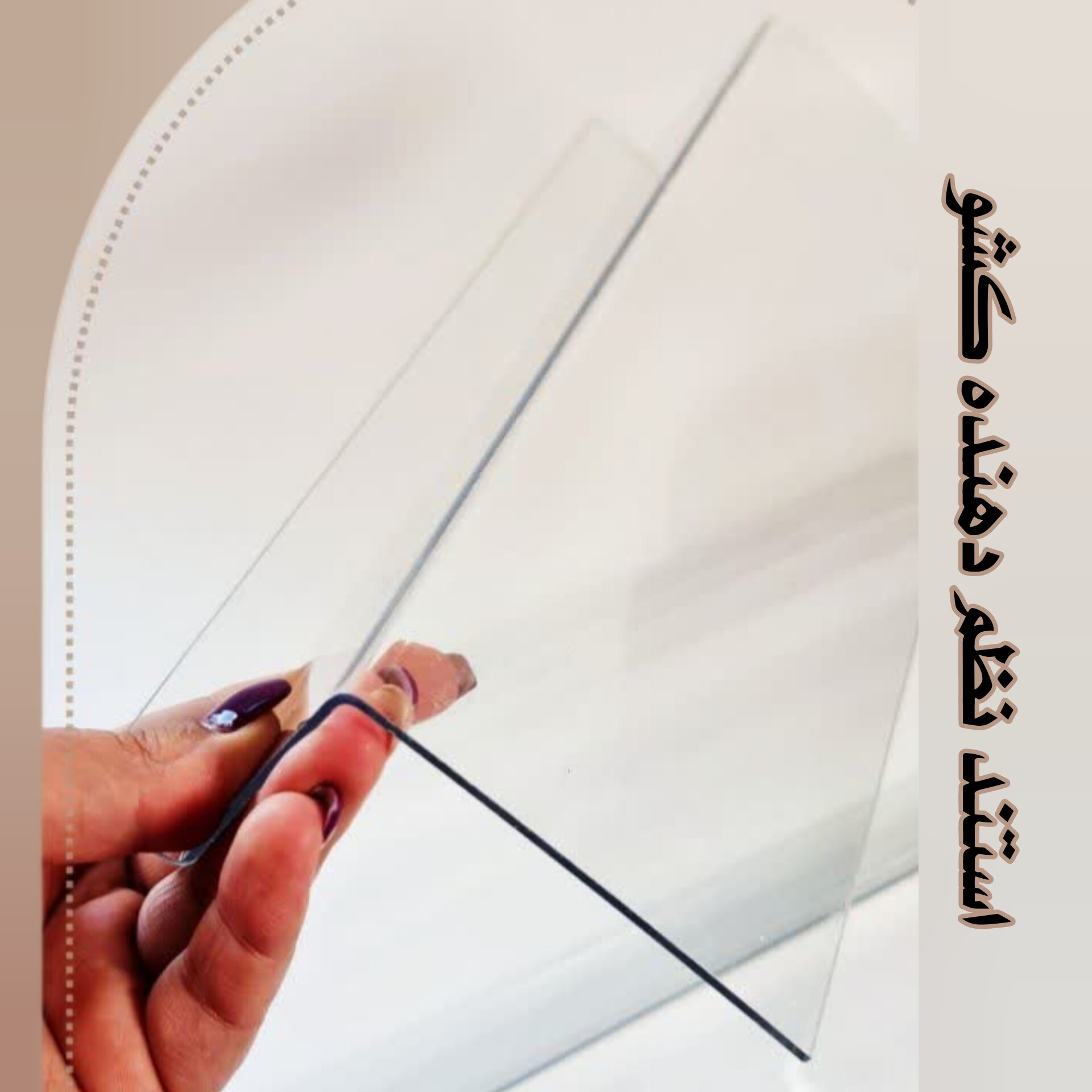 نظم دهنده کابینت و کشو (پیشکش ) ادویه جات  30 سانتی  شفاف 