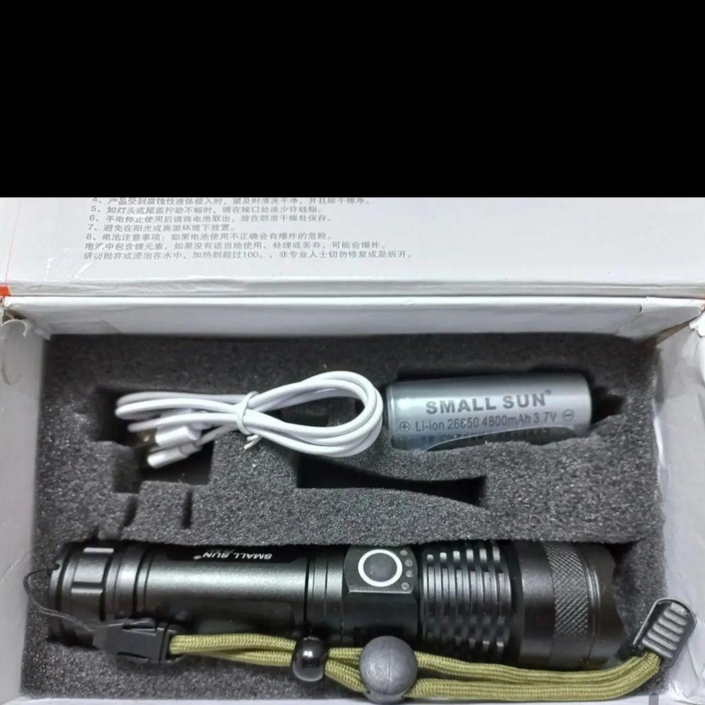 چراغ قوه شارژی uv مارک خارجی برند اتریش