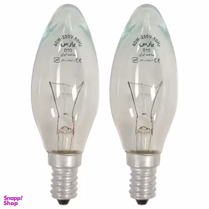 لامپ شمعی 60 وات پارس شهاب (Pars Shahab) مدل شفاف پایه E14 بسته 2 عددی